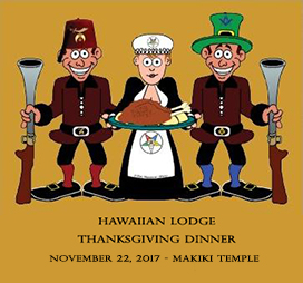 Thanksgiving 2017 Banner